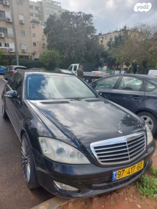 מרצדס S-Class S350 Long Luxury אוט' 3.5 (272 כ''ס) בנזין 2006 למכירה באביחיל