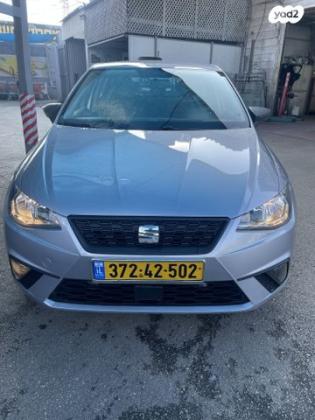 סיאט איביזה Reference אוט' 5 דל' 1.0 TSI (110 כ"ס) בנזין 2020 למכירה בסביון