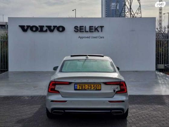 וולוו S60 T8 Inscription אוט' 2.0 (390 כ''ס) היברידי חשמל / בנזין 2019 למכירה בראשון לציון