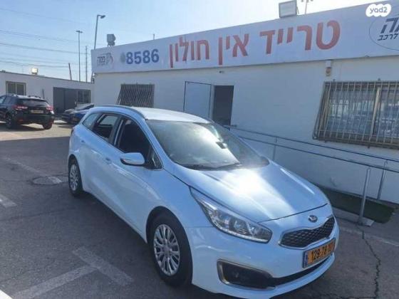 קיה סיד / CEED LX סטיישן אוט' 1.6 (135 כ''ס) בנזין 2017 למכירה בחולון