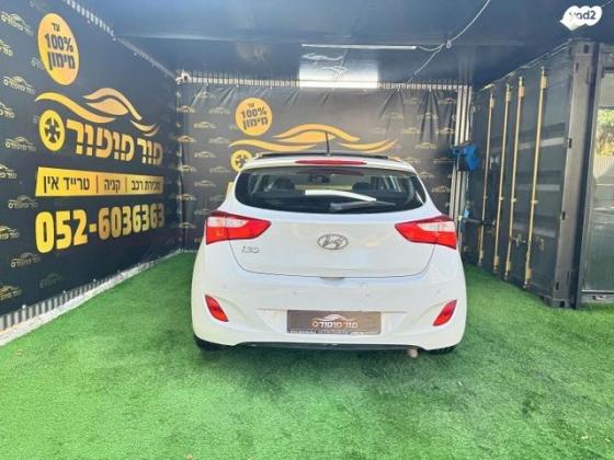 יונדאי i30 Premium אוט' 1.6 (135 כ''ס) בנזין 2014 למכירה בטירת כרמל