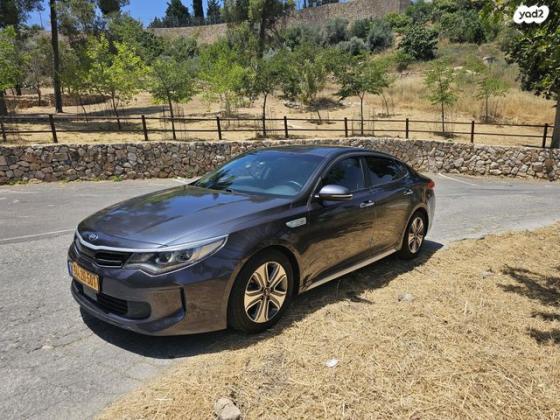 קיה אופטימה / Optima EX הייבריד אוט' 2.0 (156 כ"ס) בנזין 2018 למכירה בירושלים