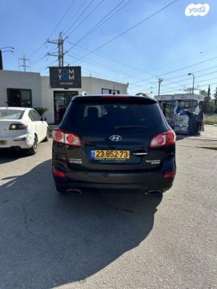 יונדאי סנטה פה 4X4 Luxury אוט' בנזין 7 מק' 2.3 (174 כ''ס) בנזין 2010 למכירה בראש העין