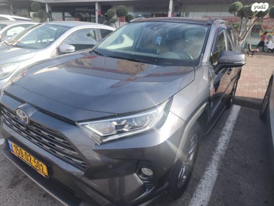 טויוטה RAV4 הייבריד 4X4 E-xclusive הייבריד אוט' 2.5 (178 כ''ס) בנזין 2020 למכירה במגדל