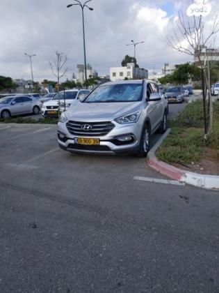 יונדאי סנטה פה 4X4 Premium אוט' בנזין 5 מק' 2.4 (192 כ"ס) בנזין 2016 למכירה בראש העין