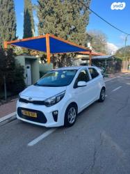 קיה פיקנטו LX אוט' 1.2 (84 כ"ס) בנזין 2017 למכירה בתל אביב יפו