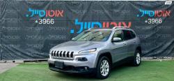 ג'יפ / Jeep צ'ירוקי Latitude אוט' 2.4 (184 כ''ס) בנזין 2015 למכירה בחיפ