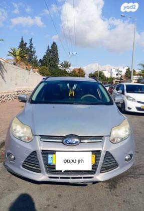 פורד פוקוס Trend סטיישן אוט' 1.6 (125 כ''ס) בנזין 2014 למכירה בבאר שבע