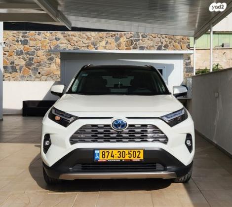 טויוטה RAV4 הייבריד 4X4 E-xclusive הייבריד אוט' 2.5 (178 כ''ס) בנזין 2022 למכירה באליפלט