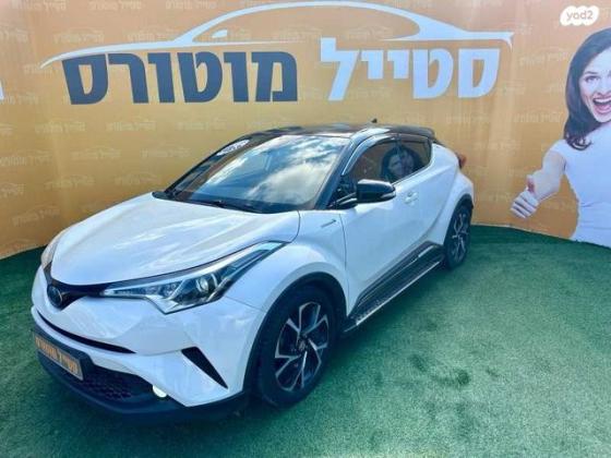 טויוטה C-HR Chic הייבריד אוט' 1.8 (98 כ"ס) בנזין 2018 למכירה בירכא