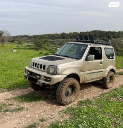 סוזוקי ג'ימני 4X4 JLX אוט' 1.3 (85 כ''ס) בנזין 2007 למכירה בגדרה