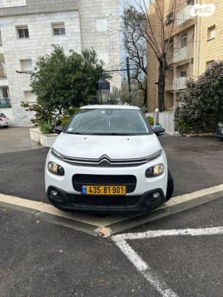 סיטרואן C3 Shine PK אוט' 1.2 (110 כ"ס) בנזין 2018 למכירה בחיפה