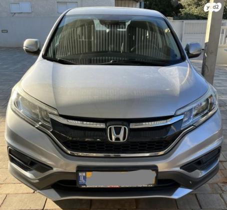 הונדה CR-V 4X4 Comfort אוט' 2.0 (155 כ"ס) בנזין 2017 למכירה בנתניה