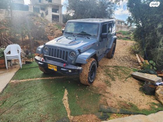 ג'יפ / Jeep רנגלר ארוך 4X4 Rubicon אוט' 3.6 (280 כ''ס) בנזין 2014 למכירה בעראבה