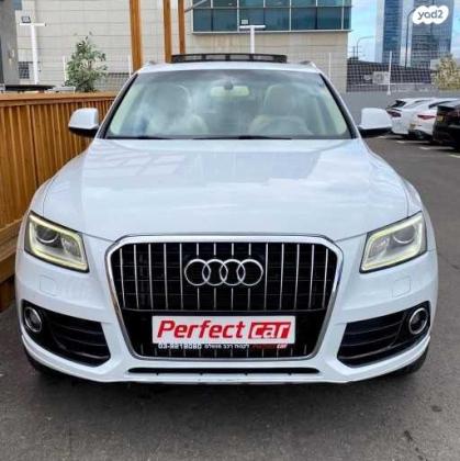 אאודי Q5 4X4 Luxury אוט' 2.0 (180 כ"ס) בנזין 2016 למכירה בפתח תקווה