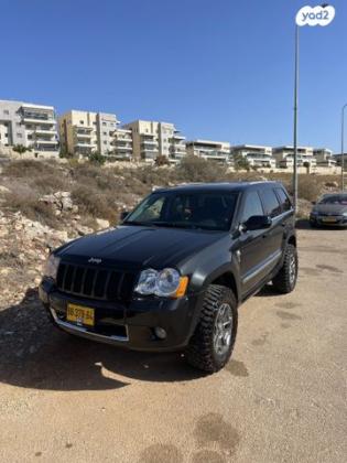 ג'יפ / Jeep גרנד צ'ירוקי 4X4 Limited אוט' 4.7 (303 כ''ס) בנזין 2008 למכירה בכרמיאל