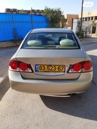 הונדה סיוויק סדאן החדשה LS אוט' 1.8 (140 כ''ס) בנזין 2008 למכירה בבאר שבע