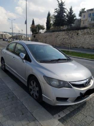 הונדה סיוויק סדאן החדשה Comfort אוט' 1.8 (140 כ''ס) בנזין 2011 למכירה בירושלים