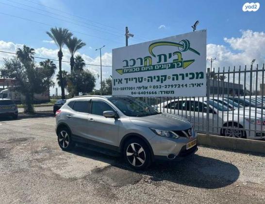 ניסאן קשקאי Acenta SV אוט' 1.2 (115 כ''ס) בנזין 2015 למכירה בעפולה