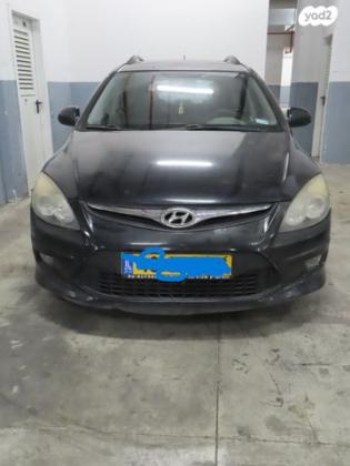 יונדאי i30CW Inspire סטיישן אוט' 1.6 (126 כ''ס) בנזין 2011 למכירה בירושלים