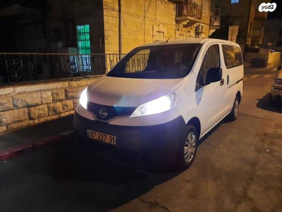 ניסאן NV200 Upper ידני דיזל 7 מק' 1.5 (90 כ''ס) דיזל 2014 למכירה בירושלים