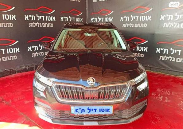 סקודה קאמיק Style אוט' 1.5 (150 כ''ס) ק1 בנזין 2021 למכירה בתל אביב יפו