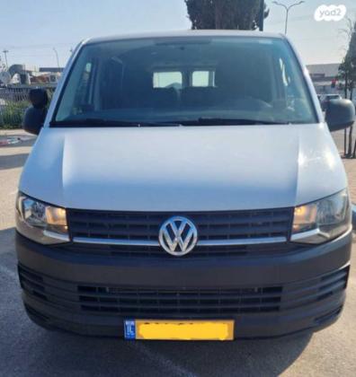 פולקסווגן טרנספורטר מסחרי/נוסעים Kombi קצר אוט' דיזל 2-3 מק' 3 דל' 2.0 (150 כ"ס) דיזל 2017 למכירה בנתניה