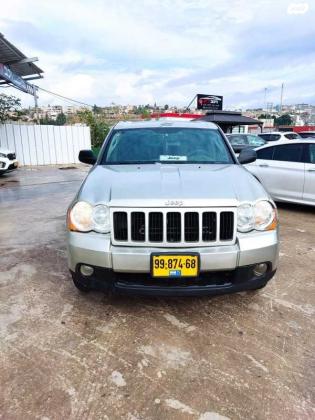 ג'יפ / Jeep גרנד צ'ירוקי 4X4 Laredo אוט' 3.7 (209 כ''ס) בנזין 2009 למכירה בירכא