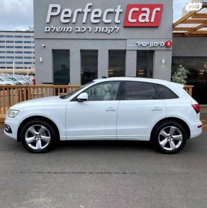 אאודי Q5 4X4 Luxury אוט' 2.0 (180 כ"ס) בנזין 2016 למכירה בפתח תקווה