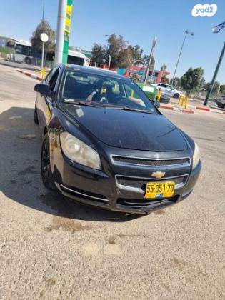 שברולט מאליבו Executive אוט' 3.5 (221 כ''ס) בנזין 2010 למכירה באשלים