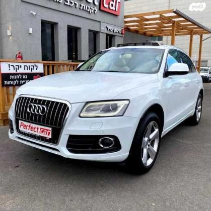 אאודי Q5 4X4 Luxury אוט' 2.0 (180 כ"ס) בנזין 2016 למכירה בפתח תקווה