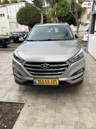 יונדאי טוסון Premium אוט' בנזין 2.0 (155 כ"ס) בנזין 2017 למכירה בקרית ביאליק