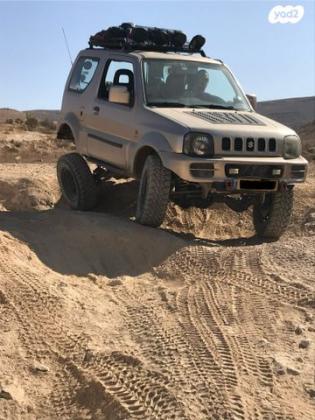 סוזוקי ג'ימני 4X4 JLX אוט' 1.3 (85 כ''ס) בנזין 2007 למכירה בגדרה