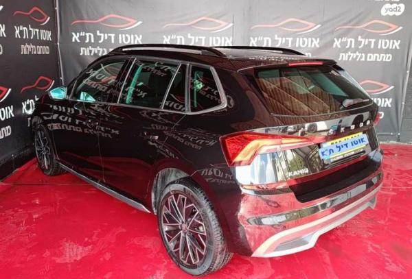 סקודה קאמיק Style אוט' 1.5 (150 כ''ס) ק1 בנזין 2021 למכירה בתל אביב יפו