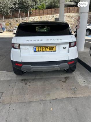 לנד רובר ריינג' רובר איווק 4X4 SE SD4 אוט' דיזל 2.0 (180 כ"ס) דיזל 2019 למכירה בטבריה