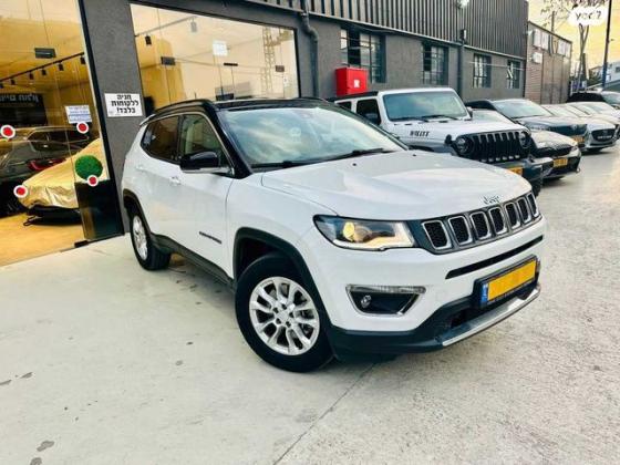 ג'יפ / Jeep קומפאס 4X4 Limited Phev הייבריד אוט' 1.4 (190 כ''ס) היברידי חשמל / בנזין 2021 למכירה בחולון