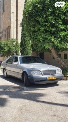 מרצדס S-Class S320 אוט' 3.2 (224 כ''ס) בנזין 1996 למכירה בירושלים