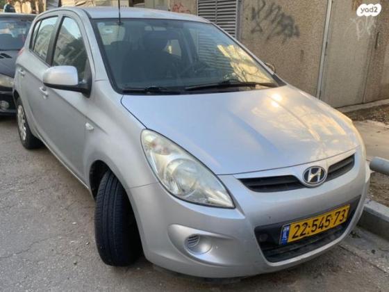 יונדאי i20 GLI אוט' 1.4 (100 כ"ס) בנזין 2010 למכירה בתל אביב יפו