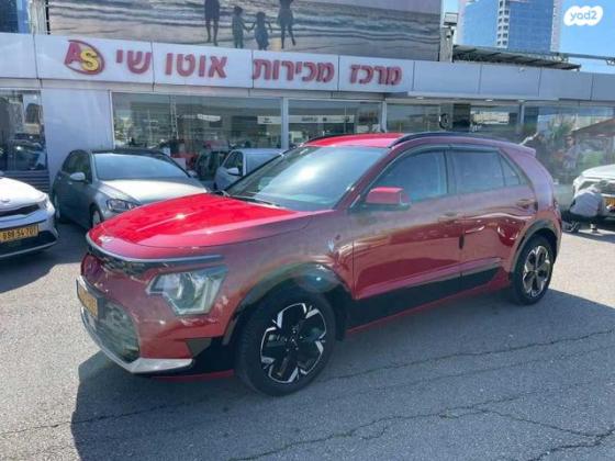 קיה נירו EV NIRO EV EX חשמלי 2023 למכירה בראשון לציון