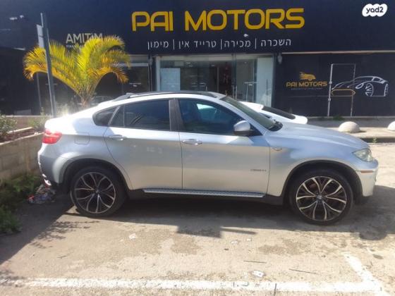 ב.מ.וו X6 4X4 XDRIVE30D Luxury אוט' דיזל 3.0 (245 כ''ס) דיזל 2013 למכירה בחיפה