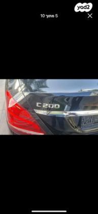 מרצדס C-Class C200 AMG DP אוט' 2.0 (183 כ"ס) בנזין 2017 למכירה בכפר כנא