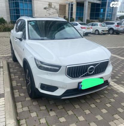 וולוו XC40 T5 PHEV Ins Exp הייבריד אוט' 1.5 (262 כ''ס) היברידי חשמל / בנזין 2021 למכירה בנתניה