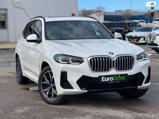 ב.מ.וו X3 4X4 XDRIVE 30E M-Sport אוט' 2.0 (184 כ''ס) היברידי חשמל / בנזין 2024 למכירה ברמת השרון