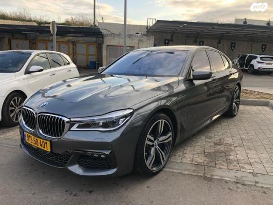 ב.מ.וו סדרה 7 740LE IPer Luxury הייבריד אוט' 2.0 (326 כ''ס) היברידי חשמל / בנזין 2018 למכירה במצפה נטופה