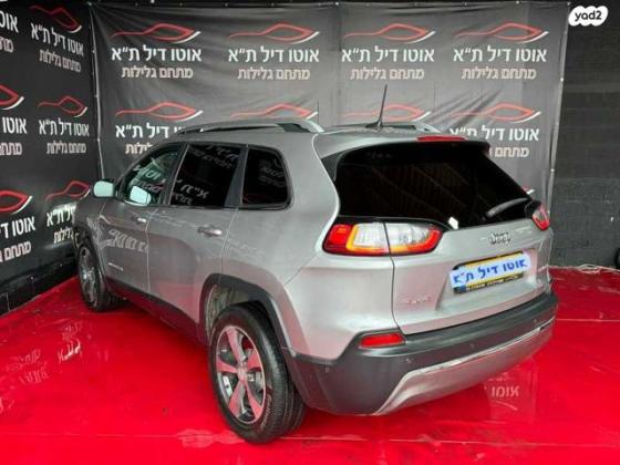 ג'יפ / Jeep צ'ירוקי Limited Awd אוט' 2.4 (177 כ''ס) בנזין 2020 למכירה בתל אביב יפו