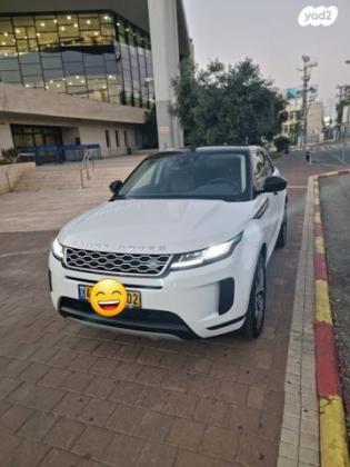 לנד רובר ריינג' רובר איווק 4X4 PHEV S Plus הייבריד אוט' דיזל 1.5 (308 כ''ס) היברידי חשמל / בנזין 2021 למכירה בפתח תקווה