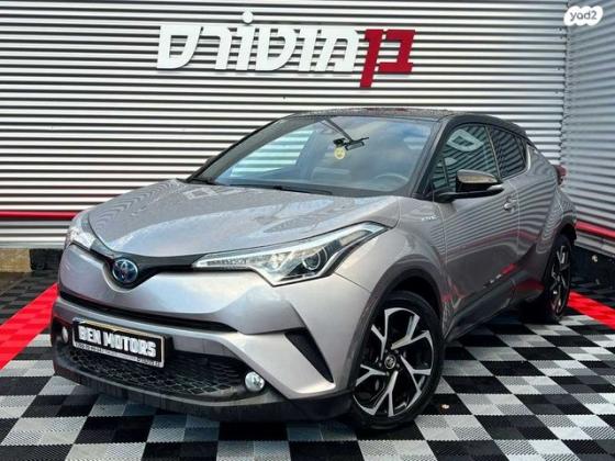 טויוטה C-HR Chic הייבריד אוט' 1.8 (98 כ"ס) בנזין 2019 למכירה בחיפה