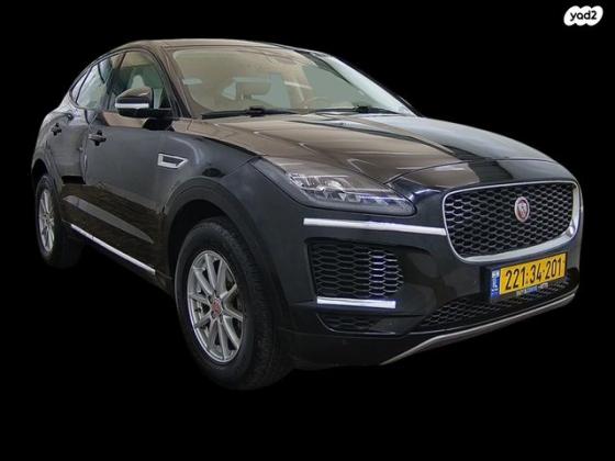 יגואר E-Pace 4X4 HP250 אוט' 2.0 (250 כ''ס) בנזין 2018 למכירה ב