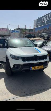 ג'יפ / Jeep קומפאס 4X4 Trailhawk הייבריד אוט' 1.4 (240 כ''ס) היברידי חשמל / בנזין 2023 למכירה בבאר שבע