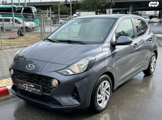 יונדאי i10 Inspire אוט' 1.2 (84 כ''ס) בנזין 2020 למכירה בתל אביב יפו